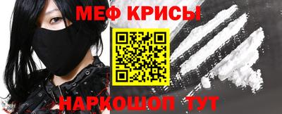 прущие грибы Мариинск