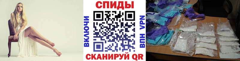 МЕТАМФЕТАМИН витя  OMG зеркало  Бугуруслан  где купить наркоту 