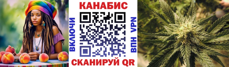 Канабис LSD WEED  Бугуруслан 